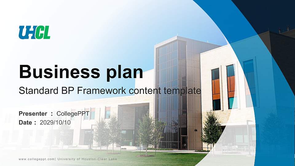 University of Houston-Clear Lake Competition/Entrepreneurship Contest PPT Template16:9 ratio PPT effect preview image