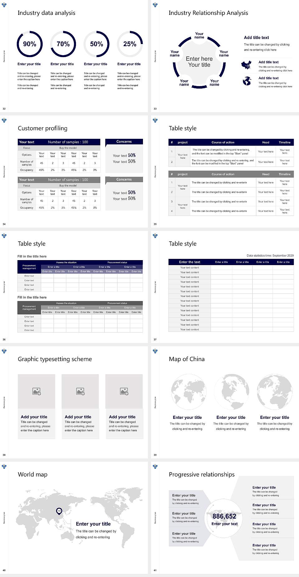 University of East-West Medicine Competition/Entrepreneurship Contest PPT Template4:3 ratio PPT effect preview image5