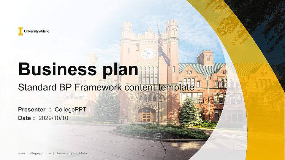 University of Idaho Competition/Entrepreneurship Contest PPT Template16:9 ratio PPT effect preview image1