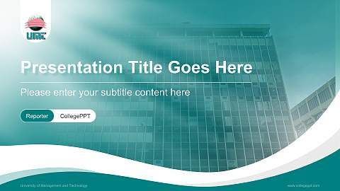 University of Management and Technology Lecture Sharing and Networking Event PPT Template