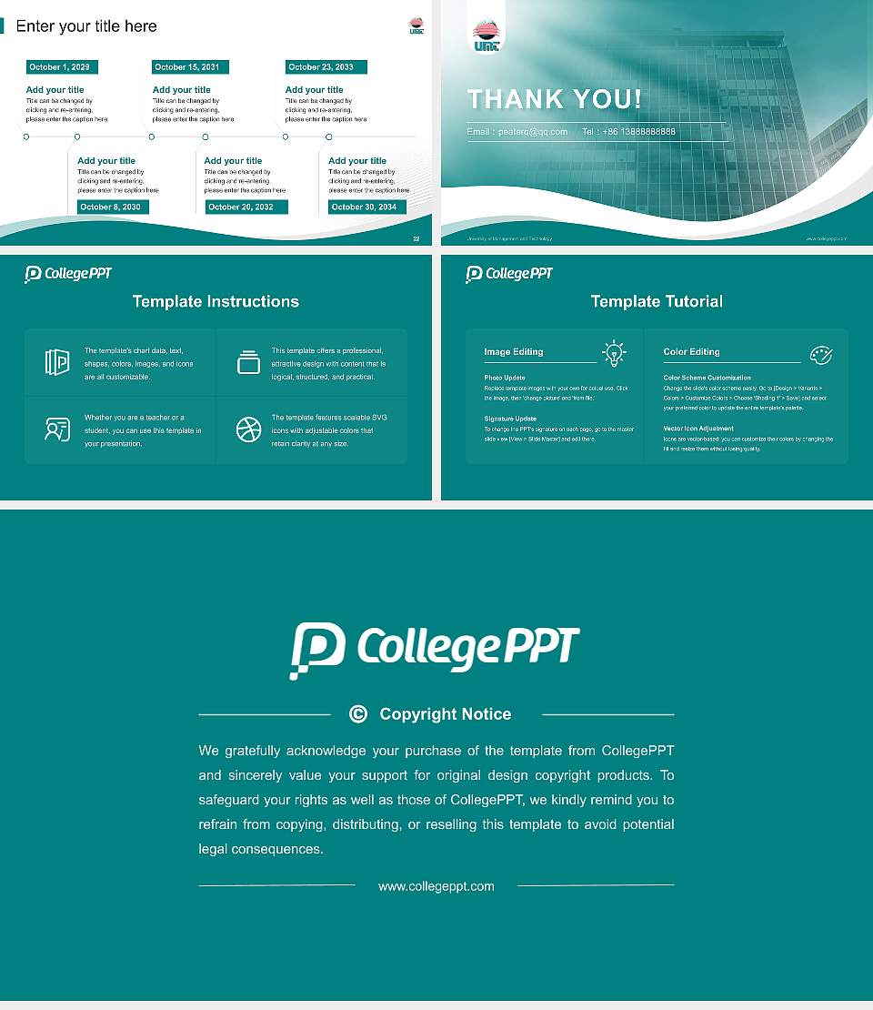 University of Management and Technology Lecture Sharing and Networking Event PPT Template16:9 ratio PPT effect preview image4