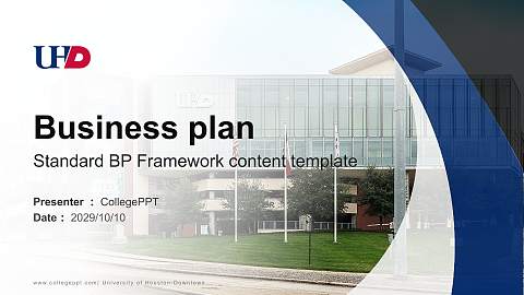 University of Houston-Downtown Competition/Entrepreneurship Contest PPT Template
