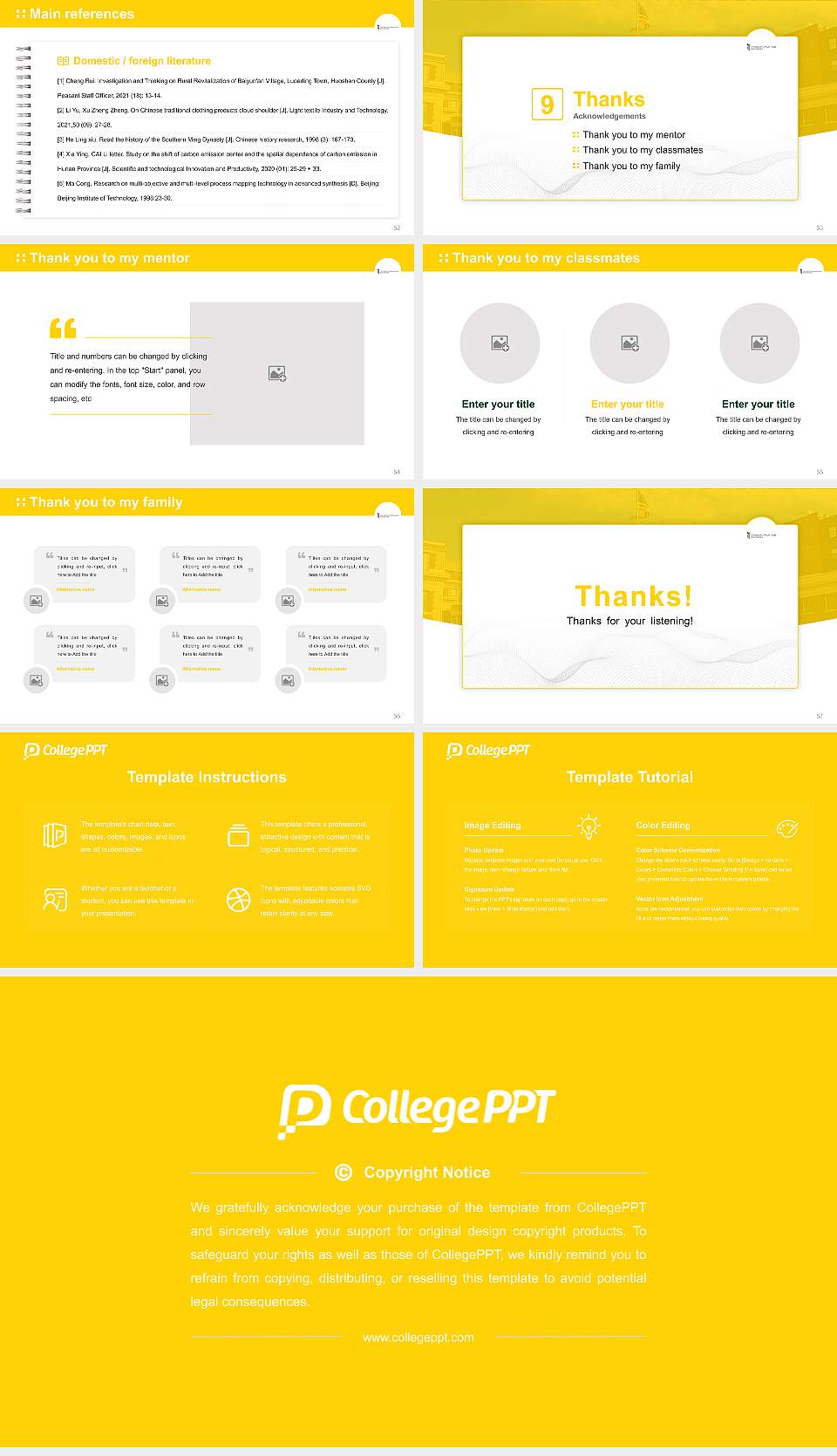 University of Maryland, Baltimore Graduation Thesis Defense PPT Template16:9 ratio PPT effect preview image7