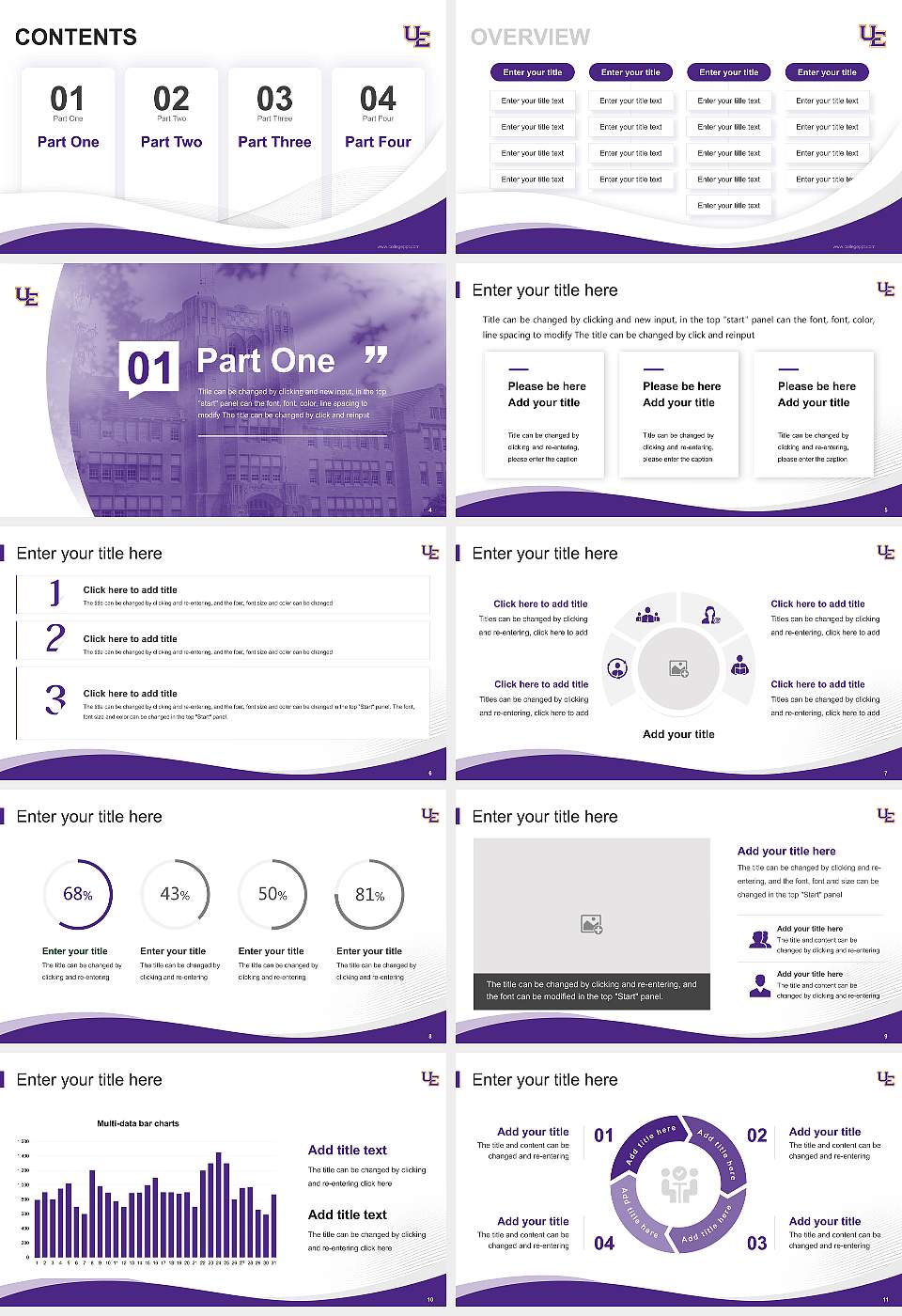 University of Evansville Lecture Sharing and Networking Event PPT Template16:9 ratio PPT effect preview image2