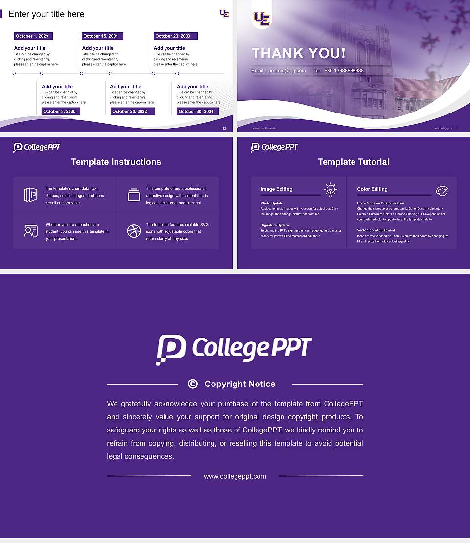 University of Evansville Lecture Sharing and Networking Event PPT Template16:9 ratio PPT effect preview image4