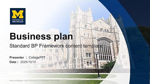 University of Michigan-Ann Arbor Competition/Entrepreneurship Contest PPT Template