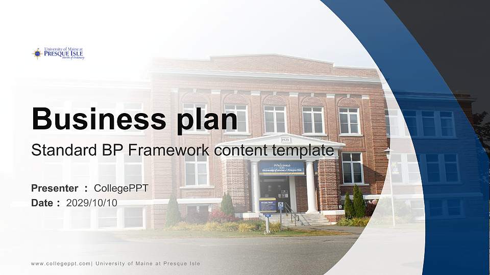 University of Maine at Presque Isle Competition/Entrepreneurship Contest PPT Template16:9 ratio PPT effect preview image