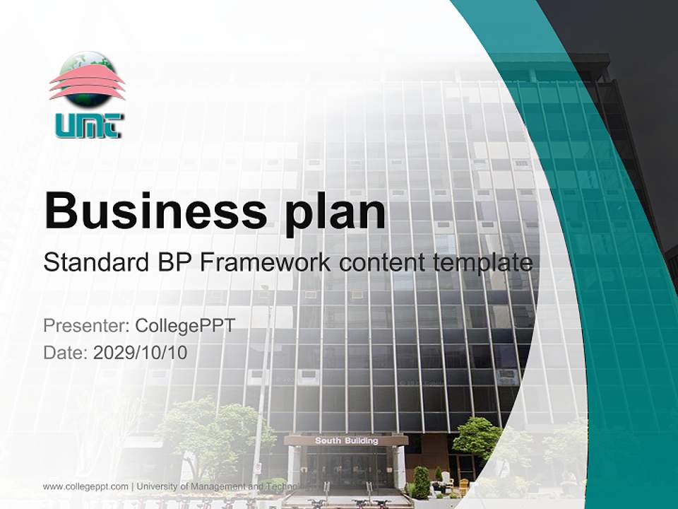 University of Management and Technology Competition/Entrepreneurship Contest PPT Template4:3 ratio PPT effect preview image9