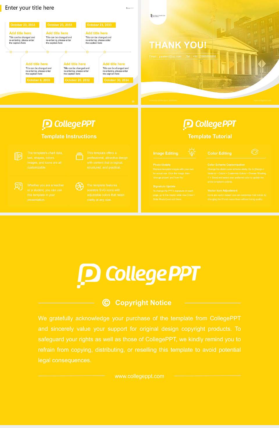 University of Maryland, Baltimore Lecture Sharing and Networking Event PPT Template4:3 ratio PPT effect preview image4
