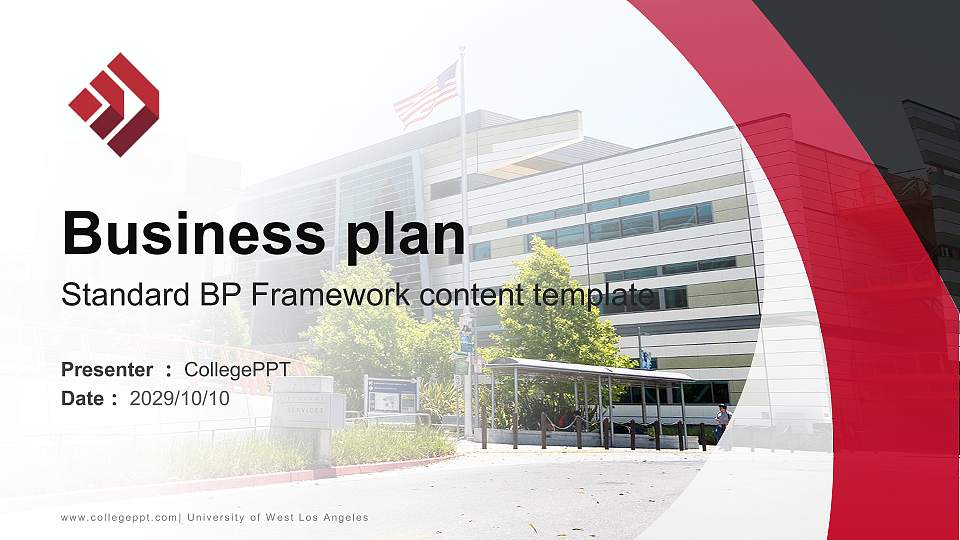 University of West Los Angeles Competition/Entrepreneurship Contest PPT Template16:9 ratio PPT effect preview image