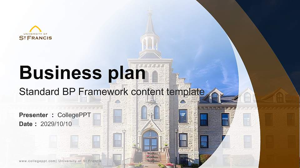 University of St Francis Competition/Entrepreneurship Contest PPT Template16:9 ratio PPT effect preview image