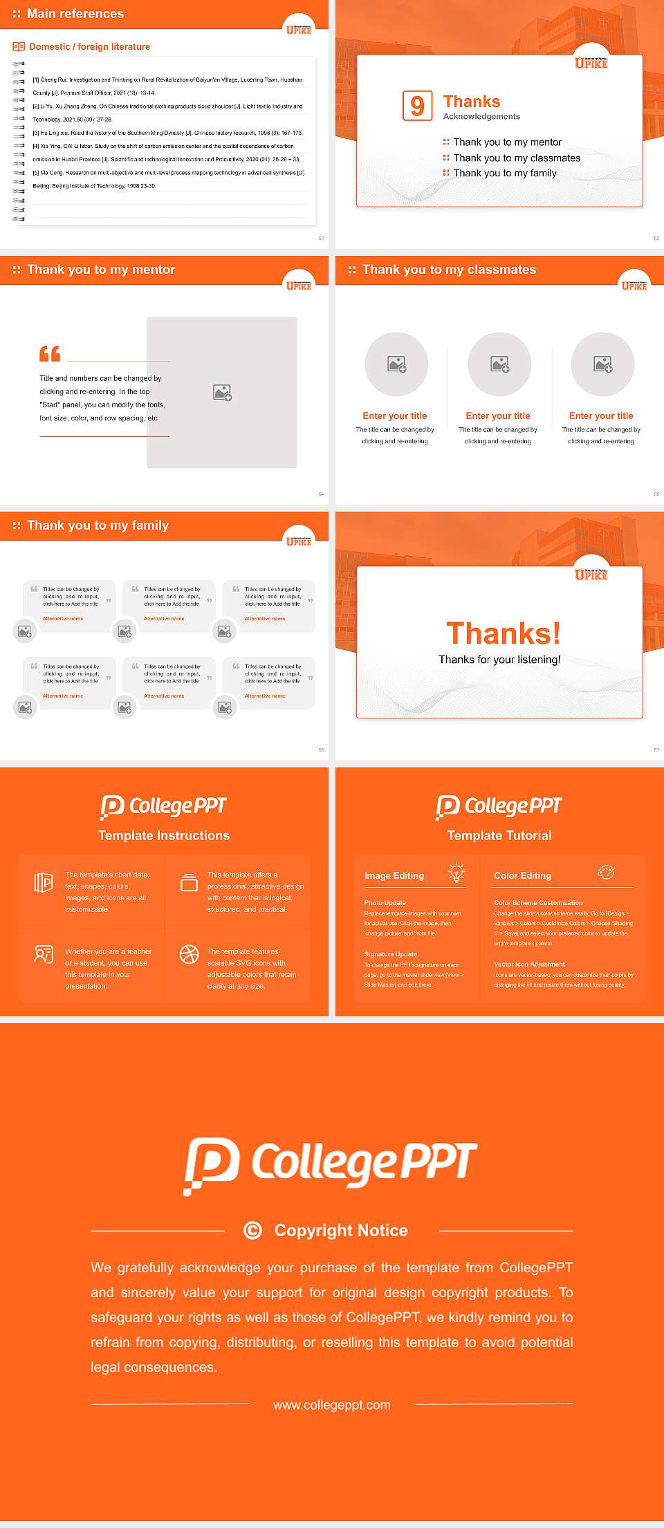 University of Pikeville Graduation Thesis Defense PPT Template4:3 ratio PPT effect preview image7