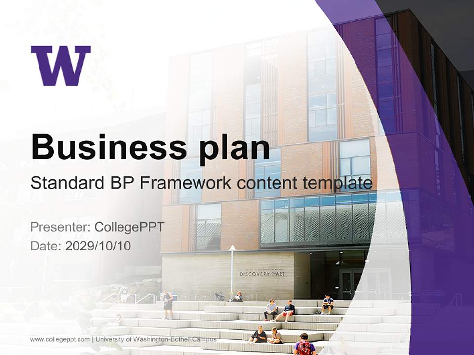 University of Washington-Bothell Campus Competition/Entrepreneurship Contest PPT Template4:3 ratio PPT effect preview image9