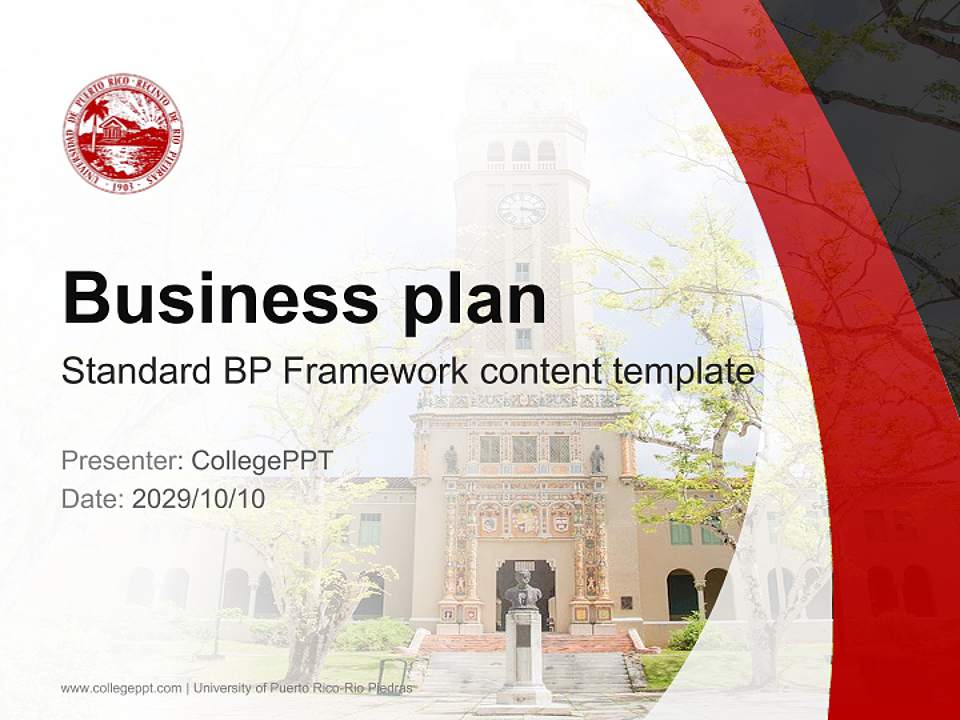 University of Puerto Rico-Rio Piedras Competition/Entrepreneurship Contest PPT Template4:3 ratio PPT effect preview image9