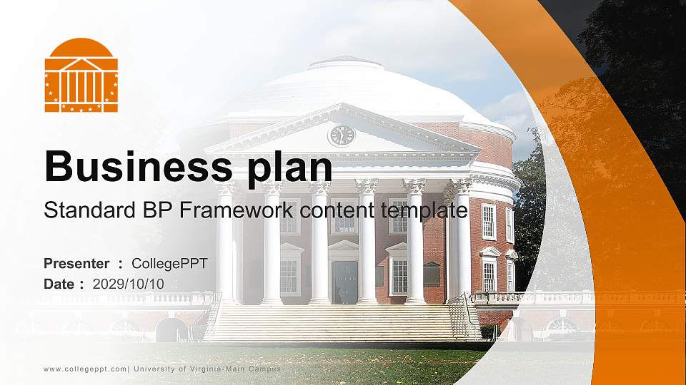 University of Virginia-Main Campus Competition/Entrepreneurship Contest PPT Template16:9 ratio PPT effect preview image