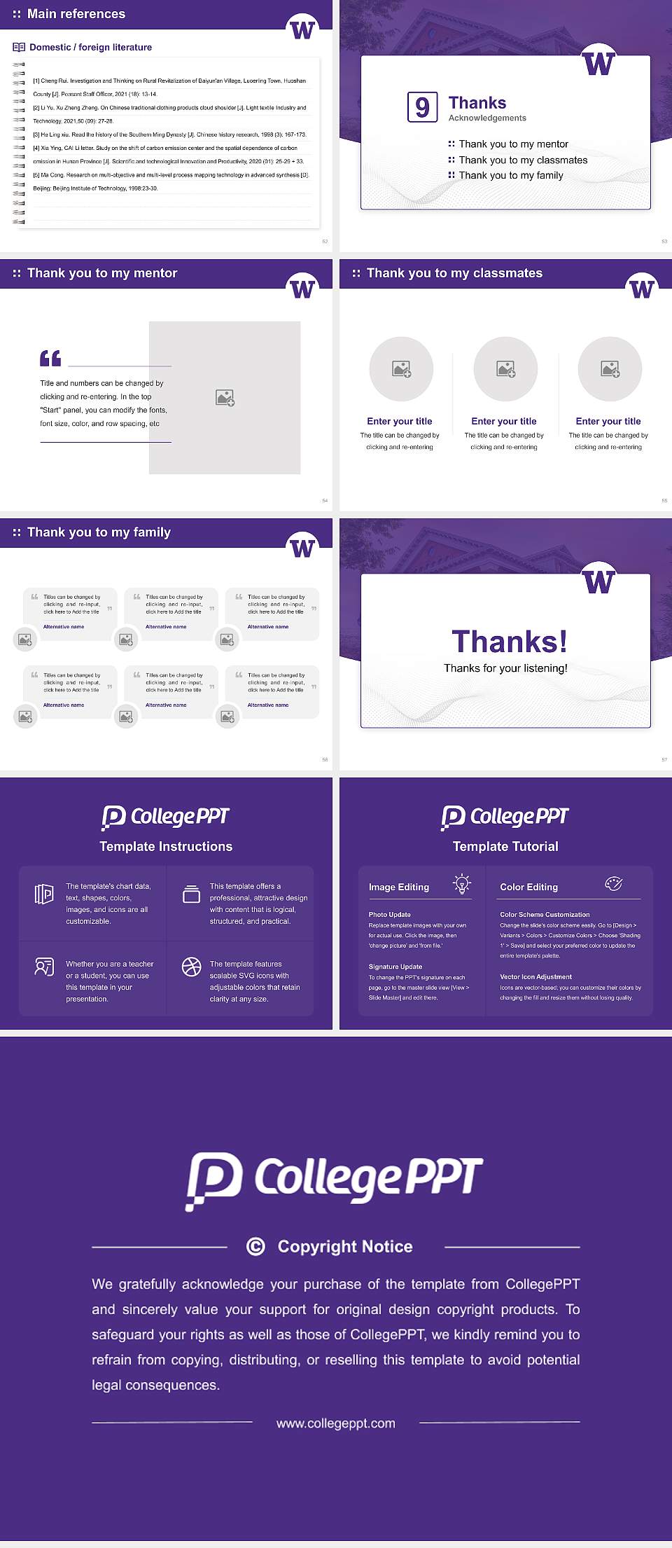 University of Washington-Tacoma Campus Graduation Thesis Defense PPT Template4:3 ratio PPT effect preview image7