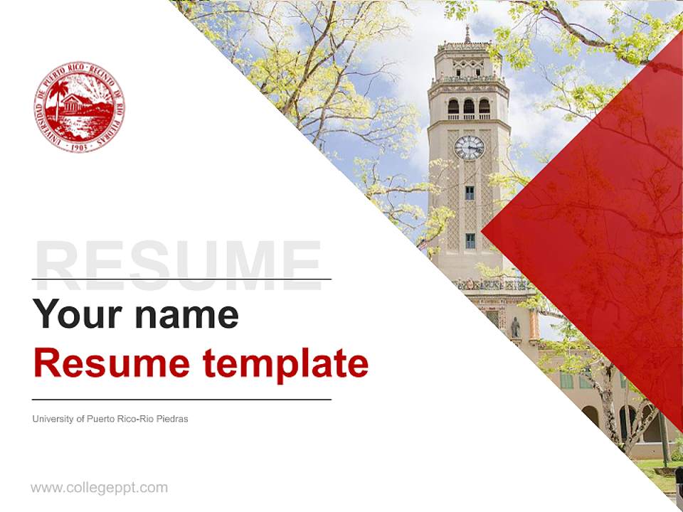 University of Puerto Rico-Rio Piedras Resume PPT Template4:3 ratio PPT effect preview image5