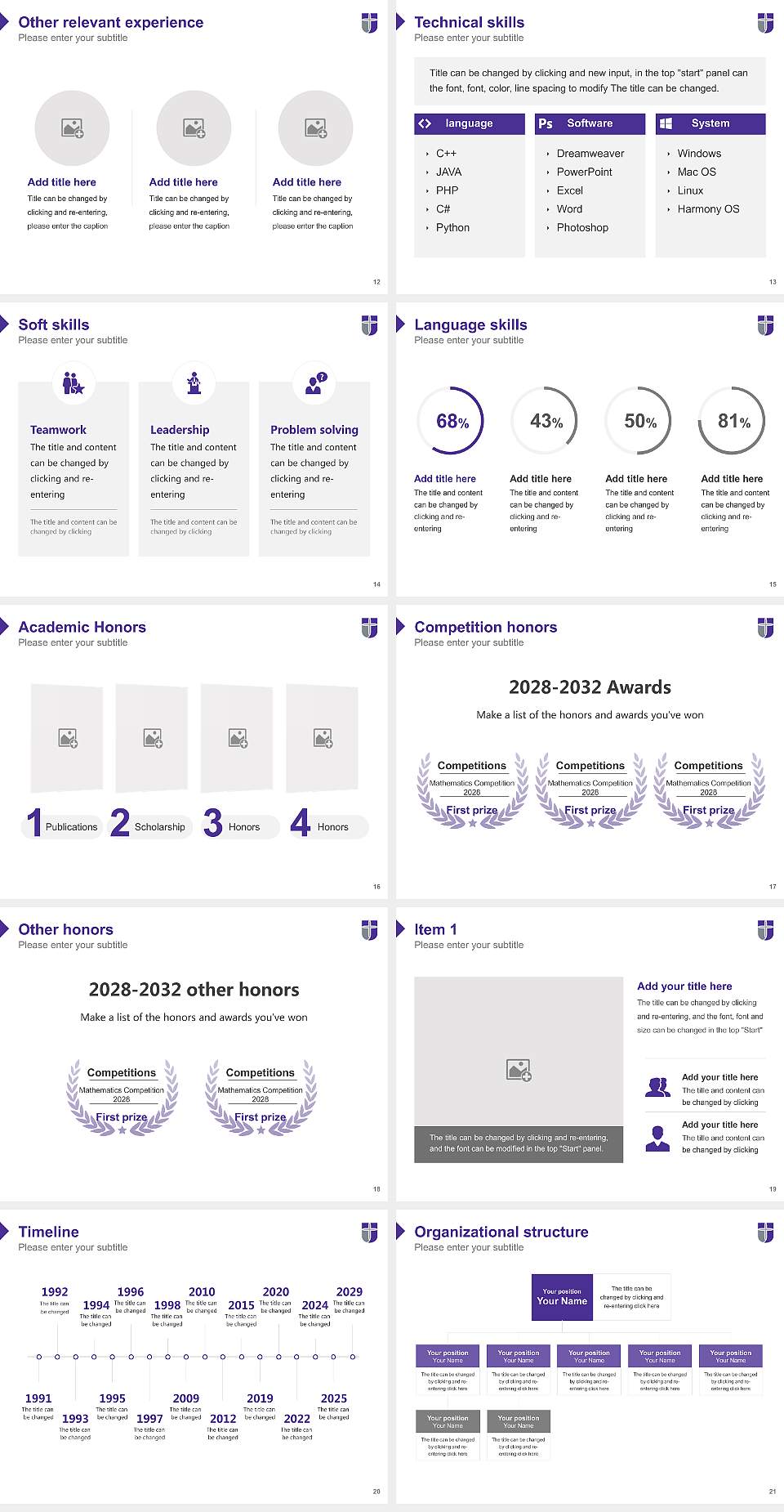 University of Sioux Falls Resume PPT Template4:3 ratio PPT effect preview image3