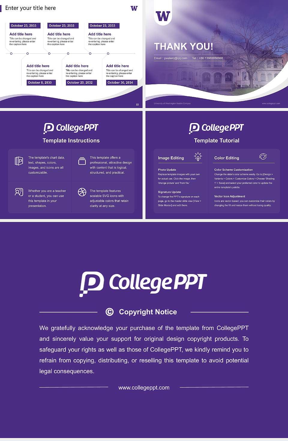 University of Washington-Seattle Campus Lecture Sharing and Networking Event PPT Template4:3 ratio PPT effect preview image4