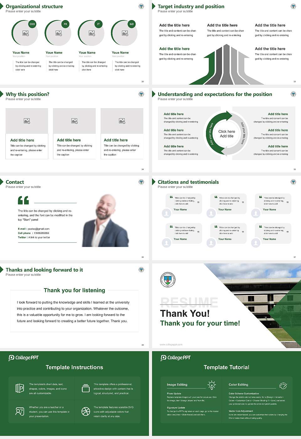 University of Puerto Rico-Cayey Resume PPT Template16:9 ratio PPT effect preview image4