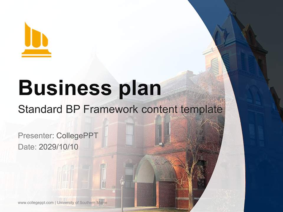 University of Southern Maine Competition/Entrepreneurship Contest PPT Template4:3 ratio PPT effect preview image9