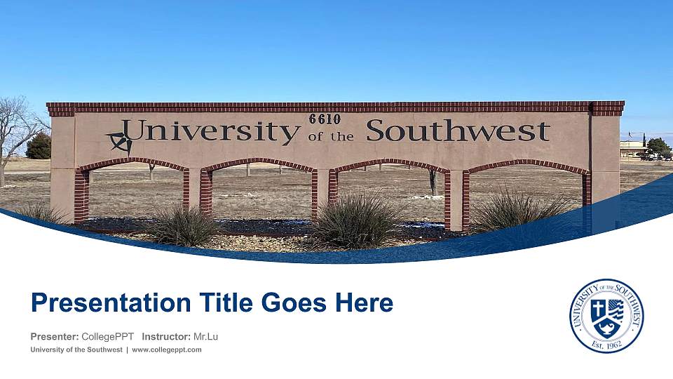 University of the Southwest Course/Courseware Creation PPT Template16:9 ratio PPT effect preview image