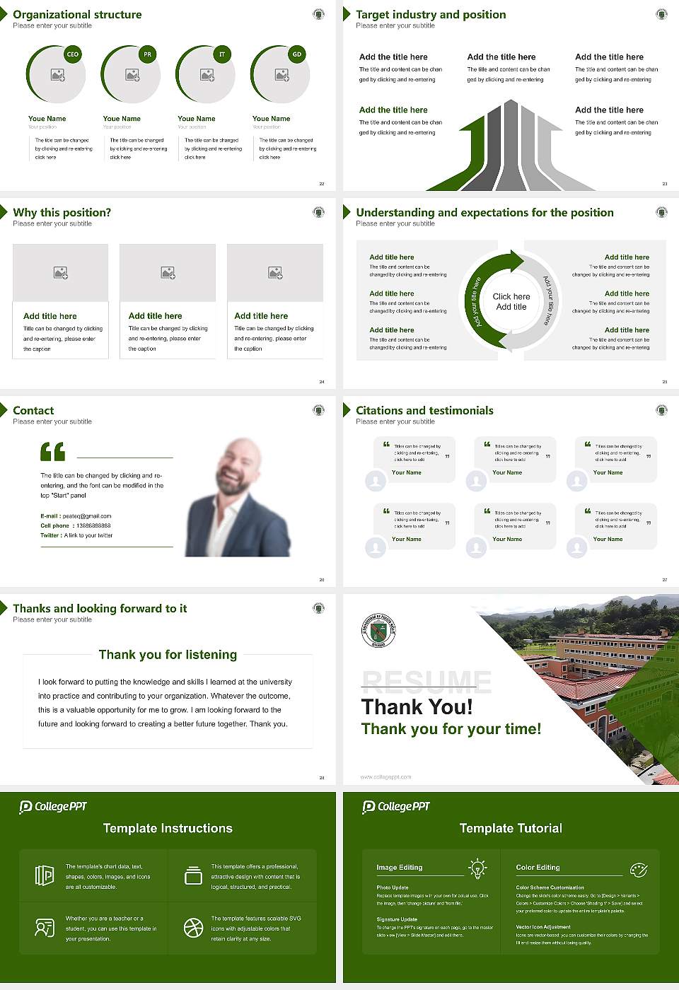 University of Puerto Rico-Utuado Resume PPT Template16:9 ratio PPT effect preview image4