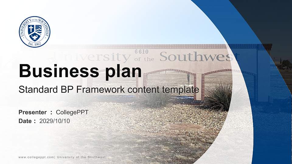 University of the Southwest Competition/Entrepreneurship Contest PPT Template16:9 ratio PPT effect preview image