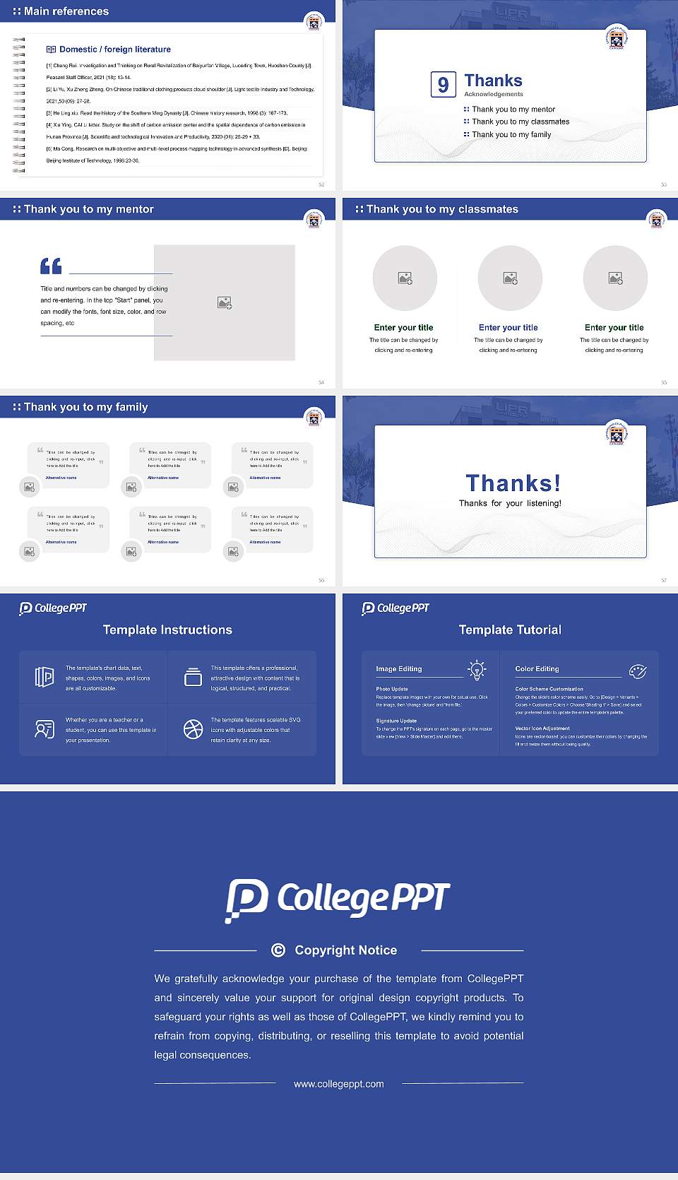University of Puerto Rico-Carolina Graduation Thesis Defense PPT Template16:9 ratio PPT effect preview image7