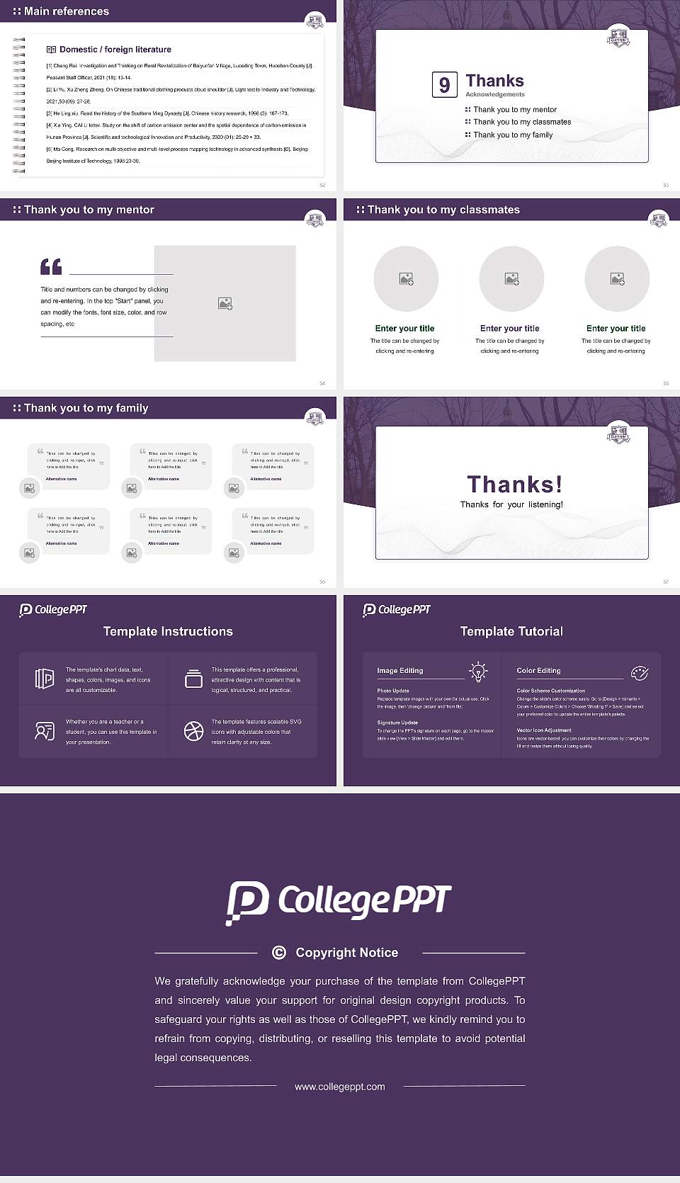 University of the People Graduation Thesis Defense PPT Template16:9 ratio PPT effect preview image7