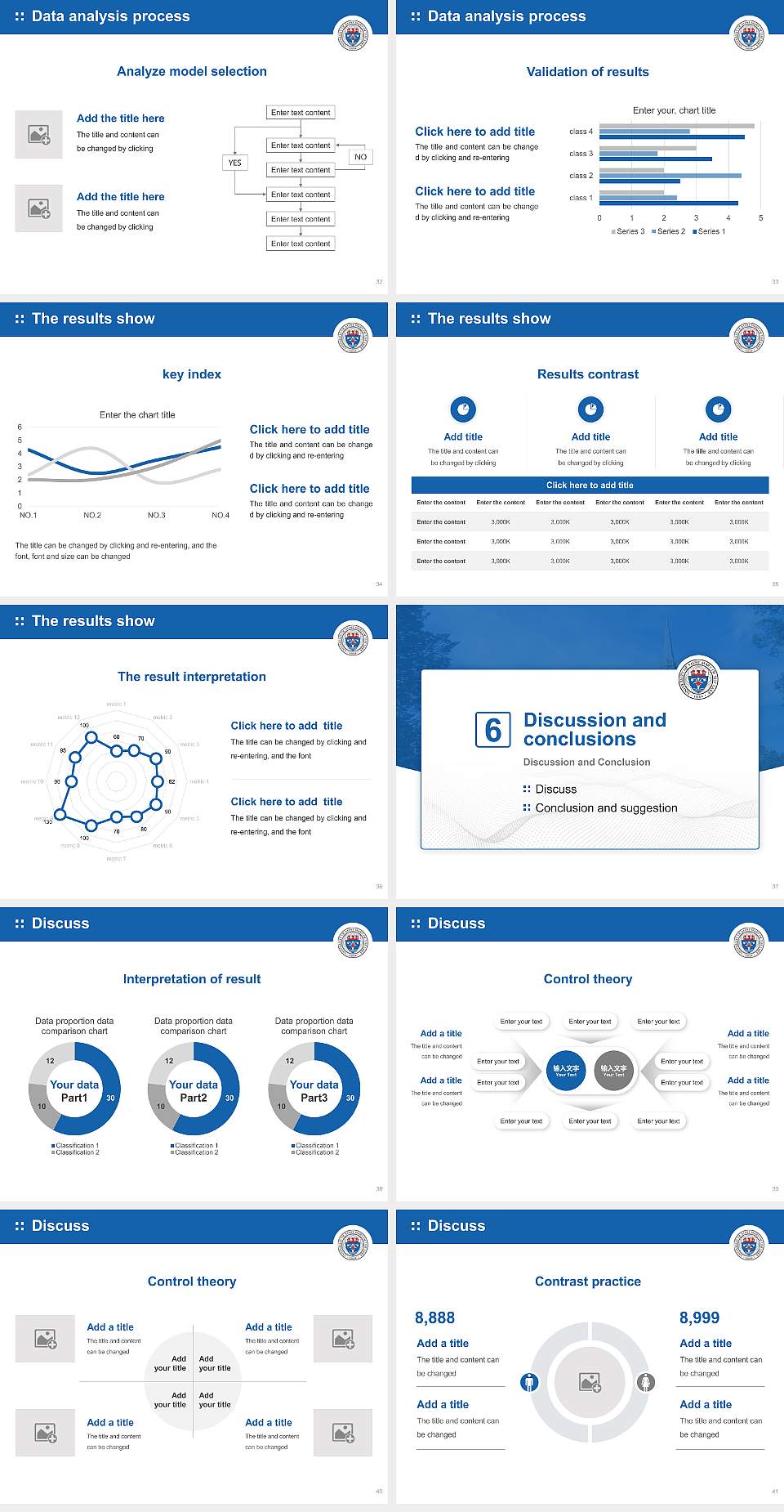 University of Saint Mary of the Lake Graduation Thesis Defense PPT Template4:3 ratio PPT effect preview image5