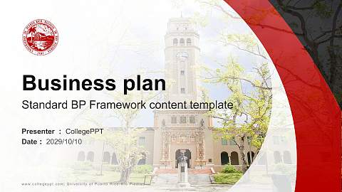 University of Puerto Rico-Rio Piedras Competition/Entrepreneurship Contest PPT Template