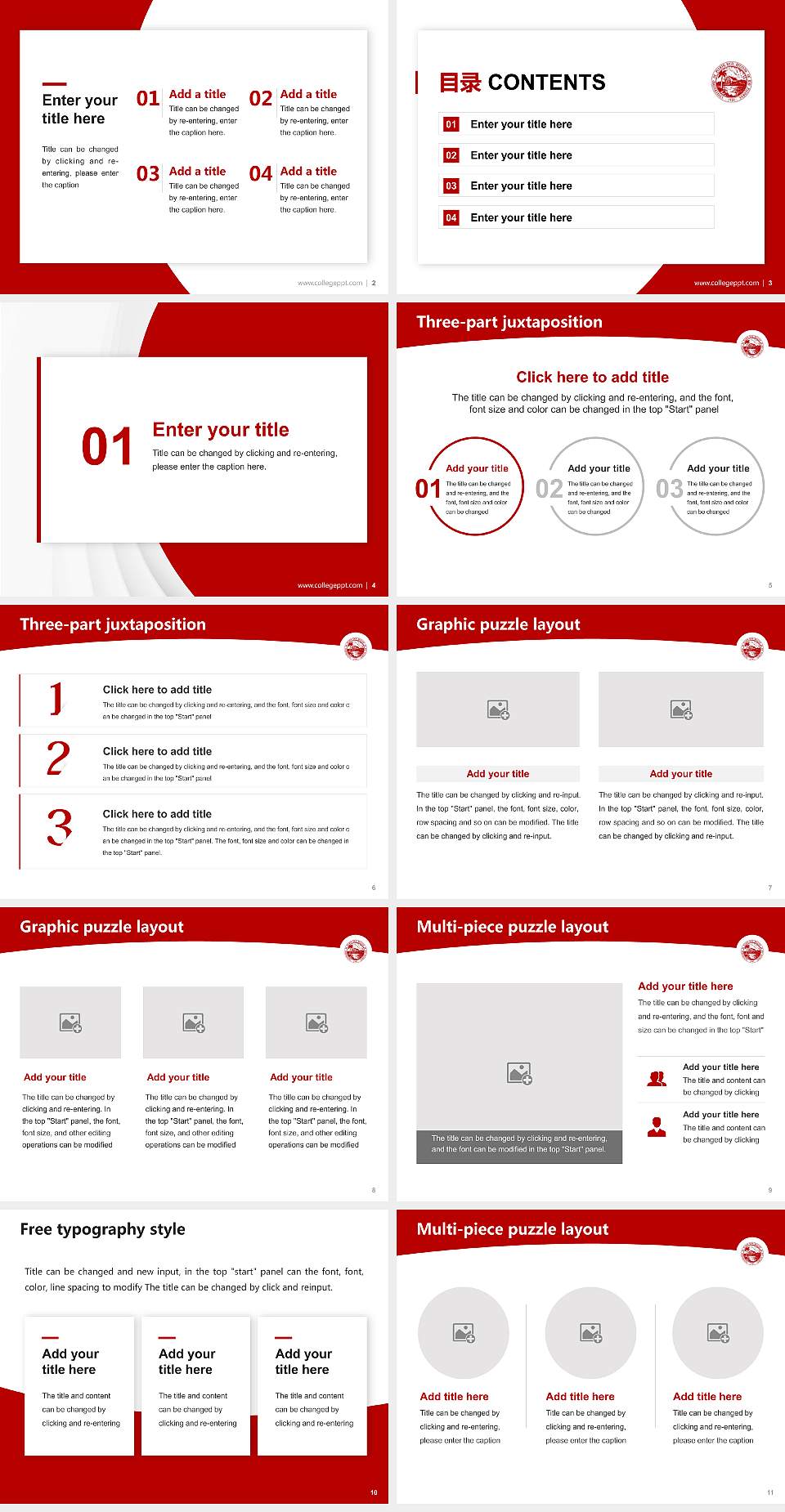 University of Puerto Rico-Rio Piedras Academic Presentation/Research Findings Report PPT Template4:3 ratio PPT effect preview image2