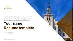 University of St Francis Resume PPT Template