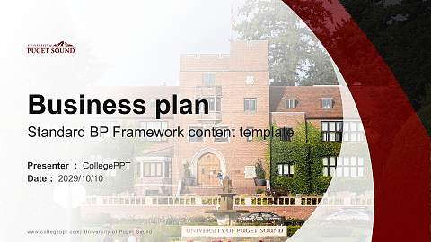 University of Puget Sound Competition/Entrepreneurship Contest PPT Template