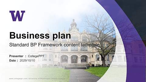 University of Washington-Seattle Campus Competition/Entrepreneurship Contest PPT Template