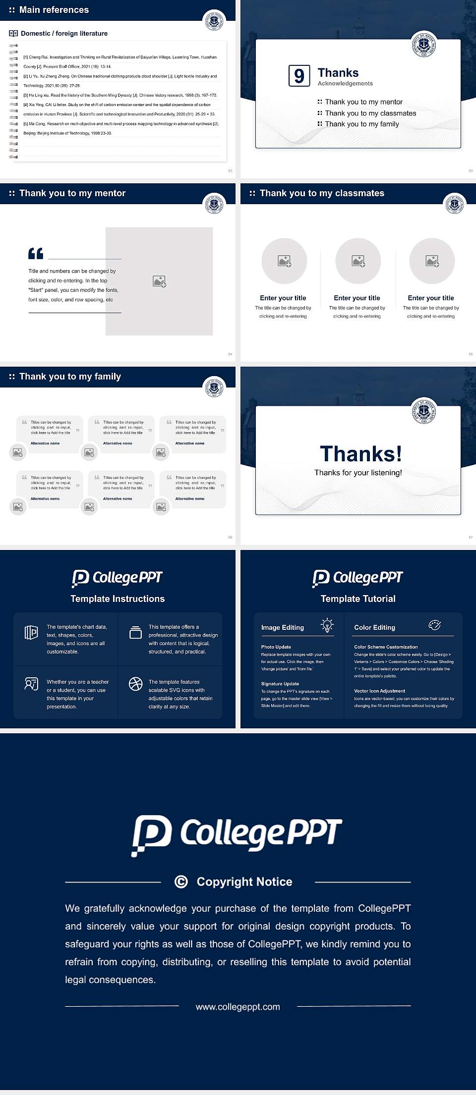 University of Rhode Island Graduation Thesis Defense PPT Template4:3 ratio PPT effect preview image7