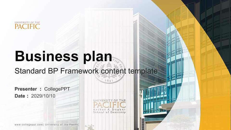 University of the Pacific Competition/Entrepreneurship Contest PPT Template16:9 ratio PPT effect preview image