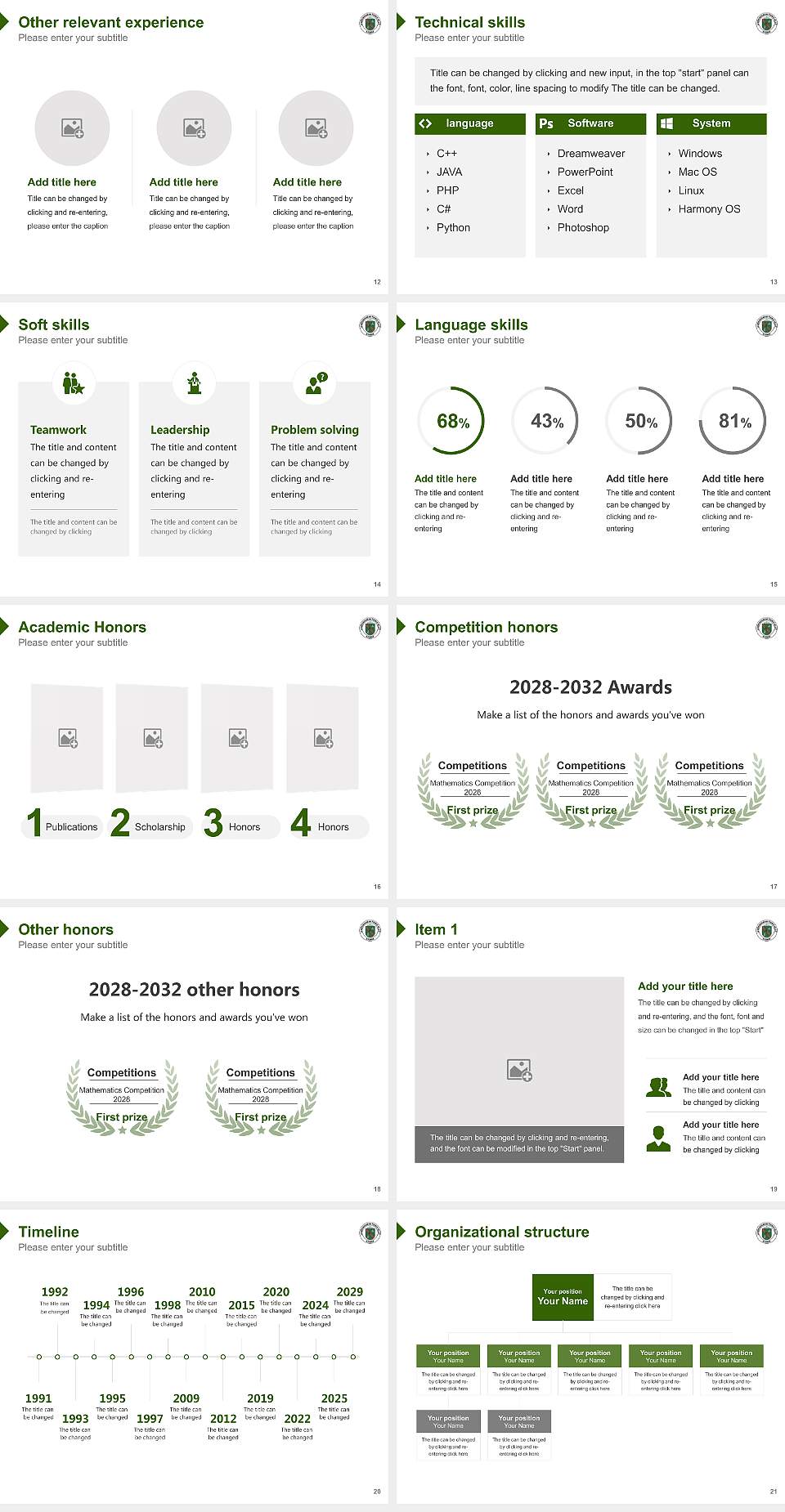 University of Puerto Rico-Utuado Resume PPT Template4:3 ratio PPT effect preview image3