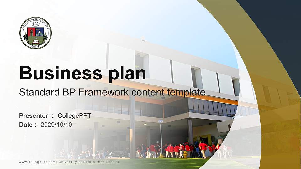 University of Puerto Rico-Arecibo Competition/Entrepreneurship Contest PPT Template16:9 ratio PPT effect preview image