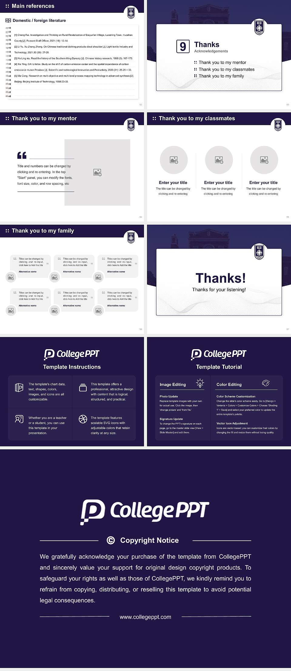 University of Portland Graduation Thesis Defense PPT Template4:3 ratio PPT effect preview image7
