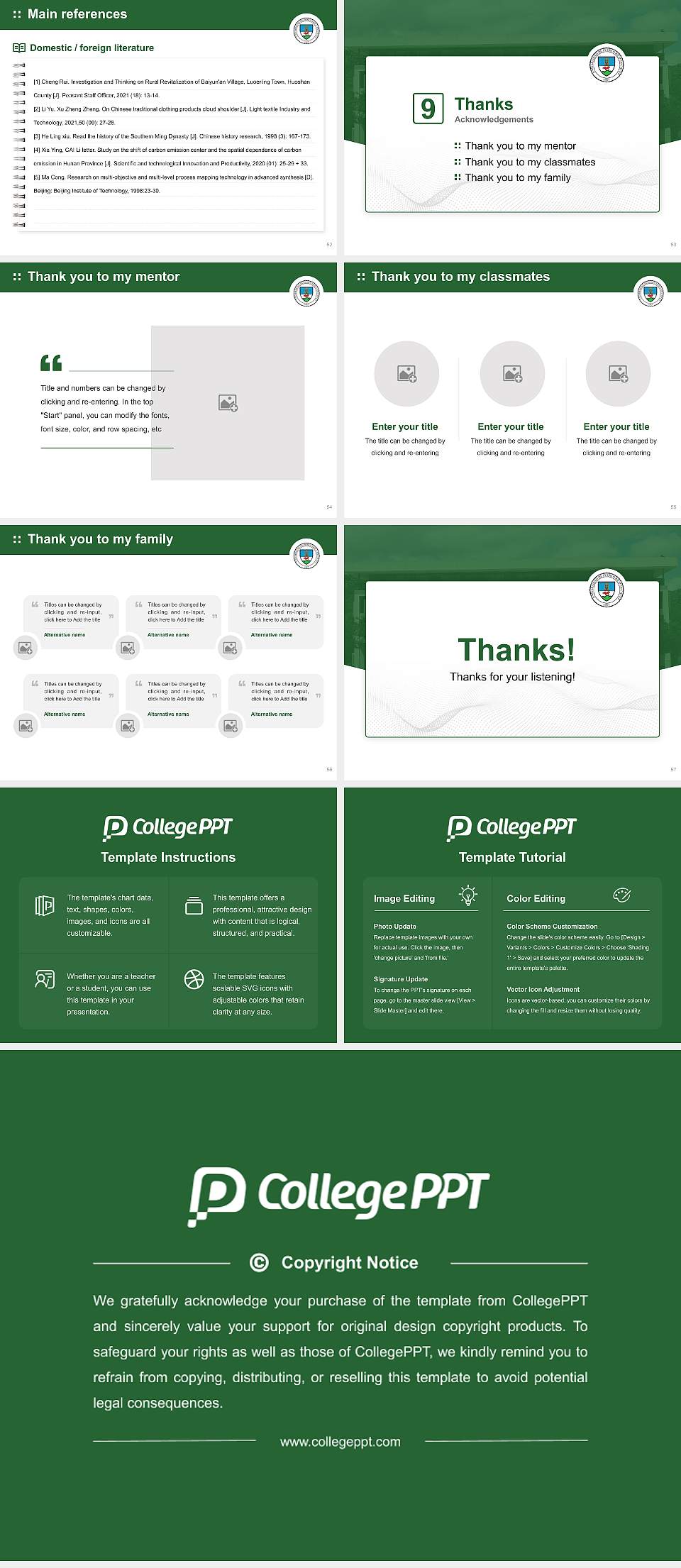 University of Puerto Rico-Cayey Graduation Thesis Defense PPT Template4:3 ratio PPT effect preview image7