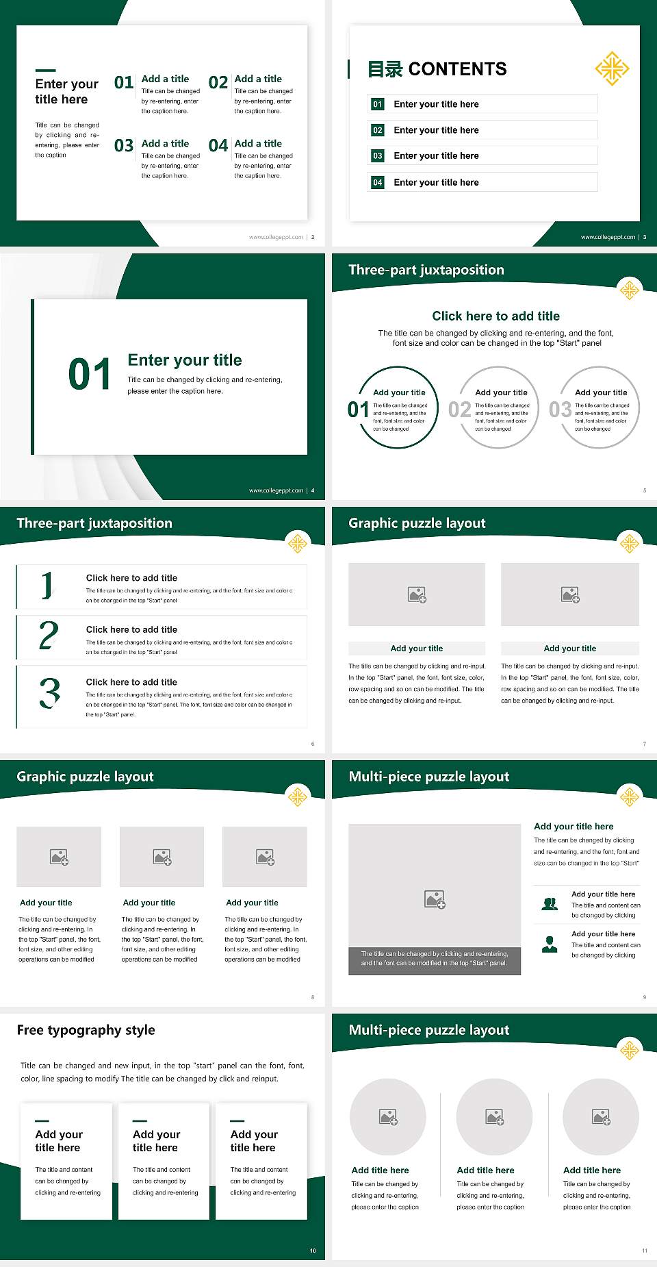 University of San Francisco Academic Presentation/Research Findings Report PPT Template4:3 ratio PPT effect preview image2