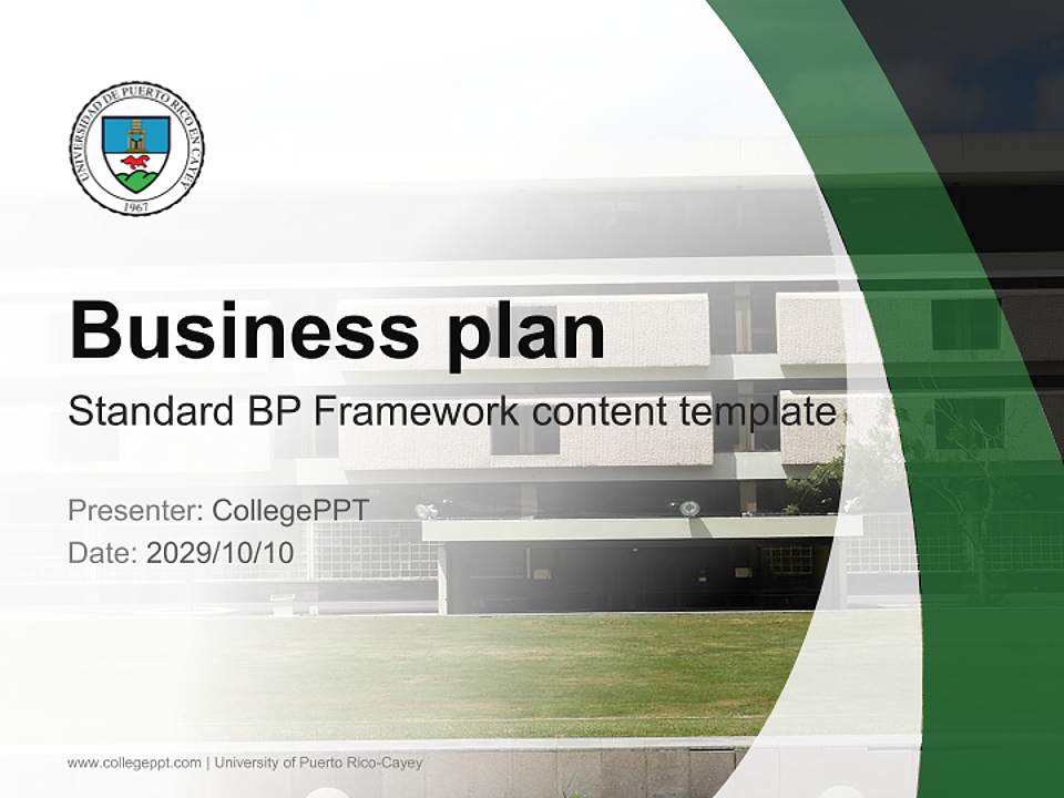 University of Puerto Rico-Cayey Competition/Entrepreneurship Contest PPT Template4:3 ratio PPT effect preview image9