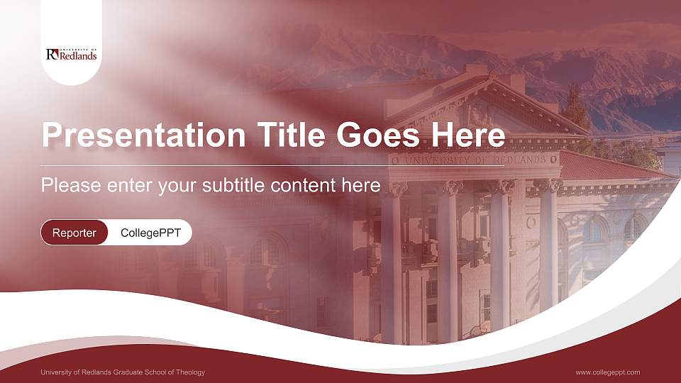 University of Redlands Graduate School of Theology Lecture Sharing and Networking Event PPT Template16:9 ratio PPT effect preview image