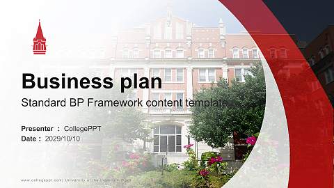 University of the Incarnate Word Competition/Entrepreneurship Contest PPT Template