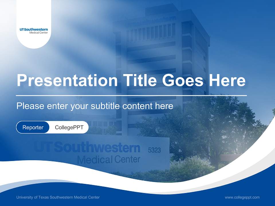University of Texas Southwestern Medical Center Lecture Sharing and Networking Event PPT Template4:3 ratio PPT effect preview image4