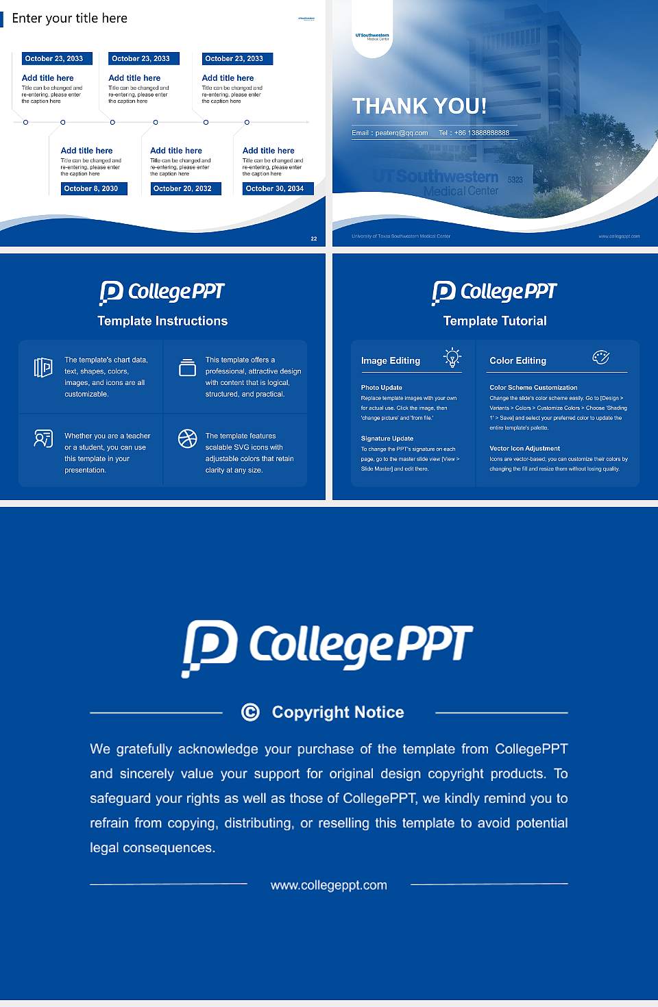 University of Texas Southwestern Medical Center Lecture Sharing and Networking Event PPT Template4:3 ratio PPT effect preview image4