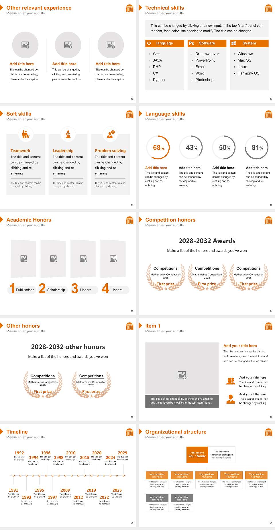 University of Virginia-Main Campus Resume PPT Template4:3 ratio PPT effect preview image3