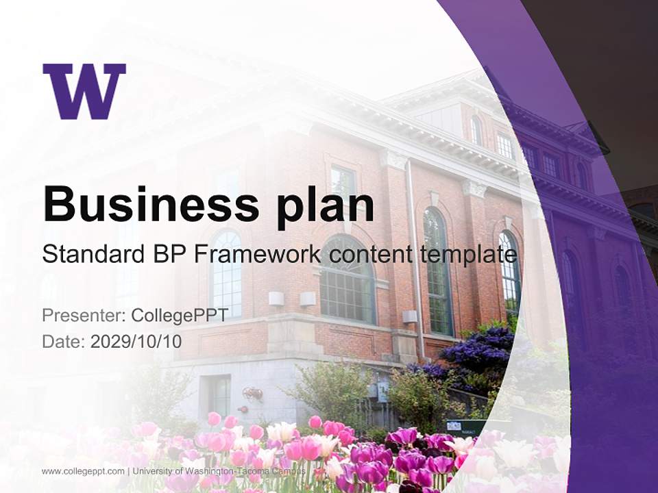 University of Washington-Tacoma Campus Competition/Entrepreneurship Contest PPT Template4:3 ratio PPT effect preview image9